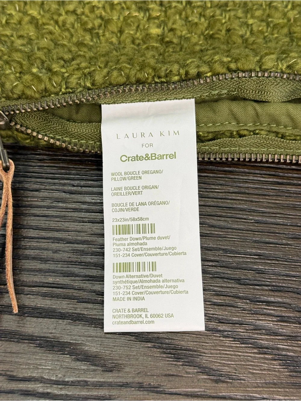 Crate & Barrel Laura Kim Wool Boucle Oregano Green 23x23 Pillow Cover NWOT